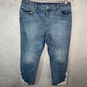 INC Blue Denim Lace Trim Cropped Jeans Size 10 Boho Casual